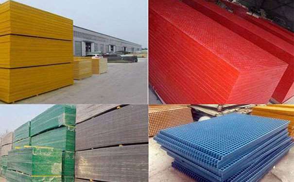 宜賓玻璃鋼格柵板